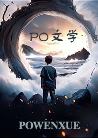 周末英文缩写