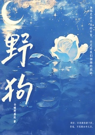 执迷(双胞胎 姐弟 骨科)